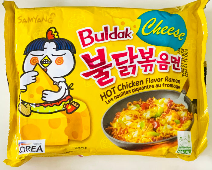 SAMYANG BULDAK RAMEN INSTANT NOODLES (HOT CHICKEN, 140 G)