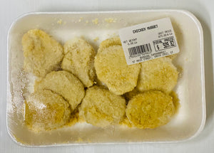 CHICKEN NUGGETS (FROZEN, TRAY PACK)