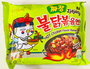 SAMYANG RAMEN INSTANT NOODLES (HOT CHICKEN, 140 G)