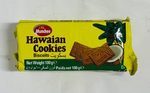 CBL MUNCHEE HAWAIIAN COOKIES (100 G)