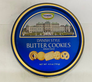 KENDEL DANISH STYLE BUTTER COOKIES (114 G)