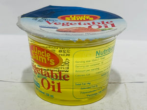 UNCLE SAM’S VEGETABLE COOKING OIL (150 ML)