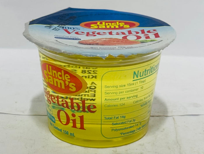 UNCLE SAM’S VEGETABLE COOKING OIL (150 ML)