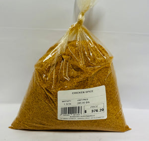 BULK CHICKEN SPICE SEASONING (PER LBS)