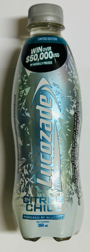 LUCOZADE SPORTS DRINK CITRUS CHILL (360 ML)