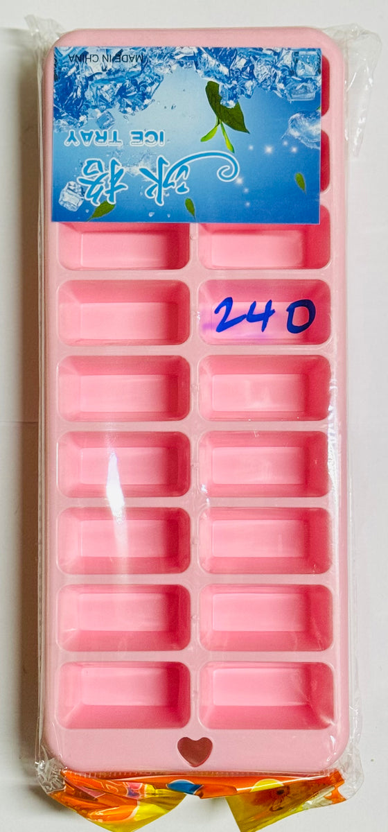 ICE CUBE TRAY (1 UNIT) – Fedlin Limited