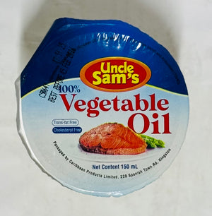 UNCLE SAM’S VEGETABLE COOKING OIL (150 ML)
