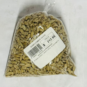 SUNFLOWER SEEDS (BAG)
