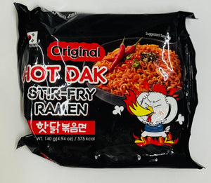 MIGAWON ORIGINAL HOTDAK STIR FRY RAMEN INSTANT NOODLES (140 G)