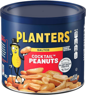 PLANTERS SALTED COCKTAIL PEANUTS (340 G)