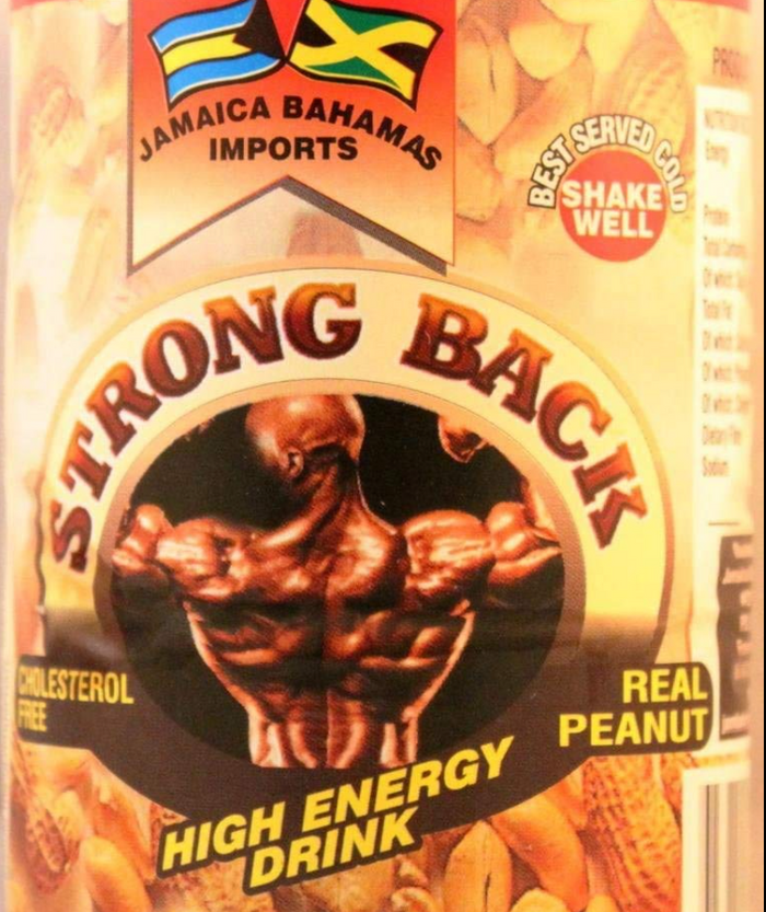 STRONG BACK ENERGY DRINK (PEANUT, 305 ML)