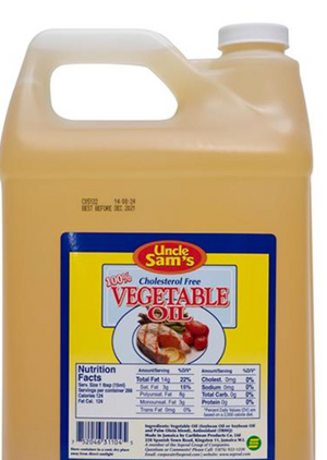 UNCLE SAM'S COOKING OIL (2/1.89 L)