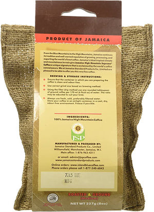 JAMAICA HIGH MOUNTAIN COFFEE (227G)